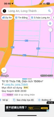 Bán đất 1505.7m² ngang 28.8m giá 14 tỷ Xã Long Thành