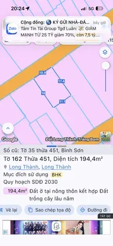 Bán đất 194m² có sẵn 186m² thổ cư ngang 10m giá 4.5 tỷ tại Xã Long Thành