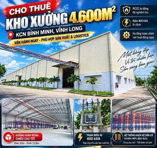 Xưởng vip KCN bình minh 4.600M² chỉ với 73 triệu – PCCC tự động, vào làm ngay!