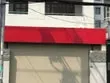 Cho thuê nhà nguyên căn mặt tiền đường số 4, khu Tên Lửa, Bình Tân