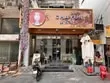 Cho thuê MBKD phố THÀNH CÔNG 45m2 x 2 tầng - Mặt tiền 4.5m - Giá 25tr