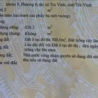 Bán Đất 626m² Trung Tâm Trà Vinh–Mặt Tiền 27m–Phân được 5 lô–Giá Chỉ 16 Triệu/m²