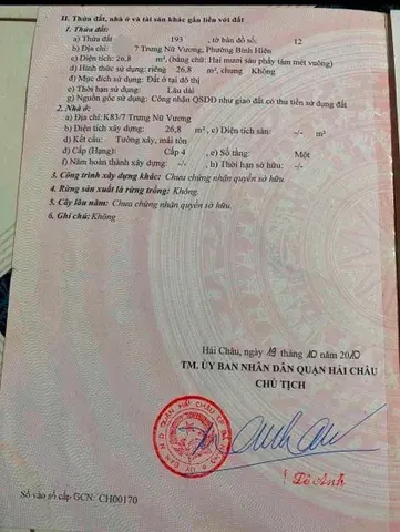 Bán đất kiệt Trưng Nữ Vương, Hải Châu LÀM VIỆC TRỰC TIẾP GIÁ TỐT !