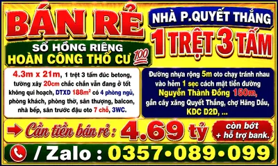 Bán rẻ nhà quyết thắng, 1trệt 3tấm, sổ hồng hoàn công thổ cư 100% đường 5m, sân đậu oto 7 chỗ