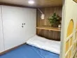 Cho thuê phòng trọ 1 người - Sleepbox gần ĐH Ngân hàng, CĐ Công Nghệ