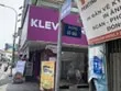 Nhà riêng 40m2,1 lầu, 2p ngủ,MBKD tầng trệt, Cô Bắc,- giá 14,5tr/tháng