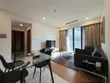 Cho thuê căn hộ 2 phòng ngủ The Galleria metropole quận 2