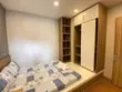 Cho thuê chung cư 2p ngủ Cộng Hòa Plaza giá 11tr/th
