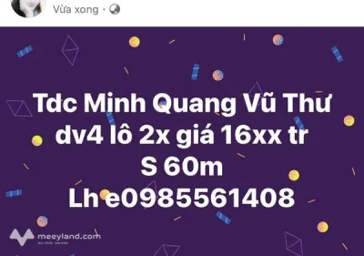 Lô đất vuông vắn, sổ đỏ sẵn sàng, tại Thái Bình